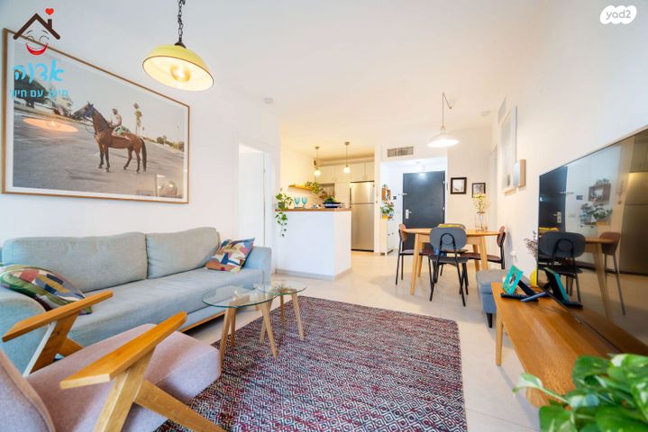 דירה, ההגנה, גבעת הרמבם, גבעתיים