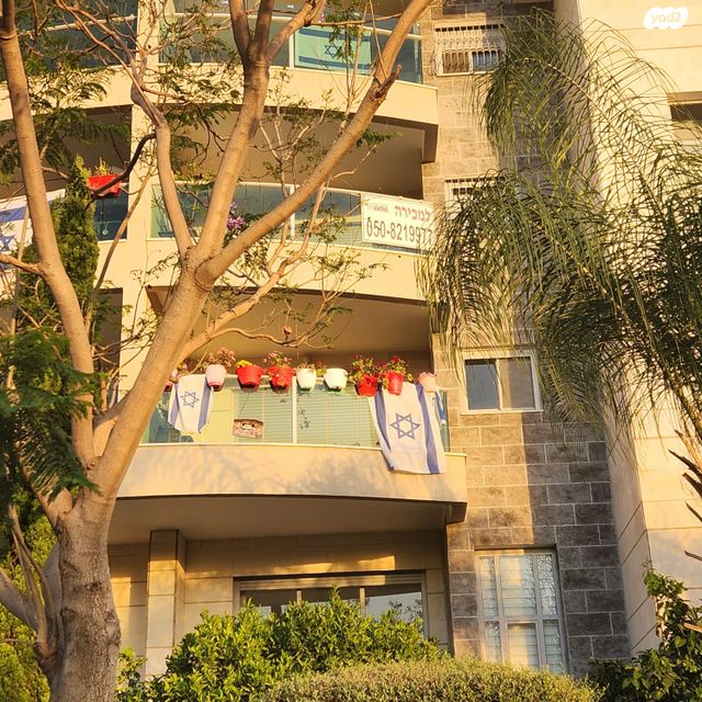 דירה, ההתיישבות, מרום ראשון, ראשון לציון