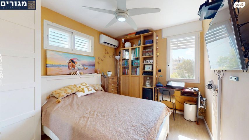 דירה, ז'אן ז'ורס, קרית שפרינצק, חיפה