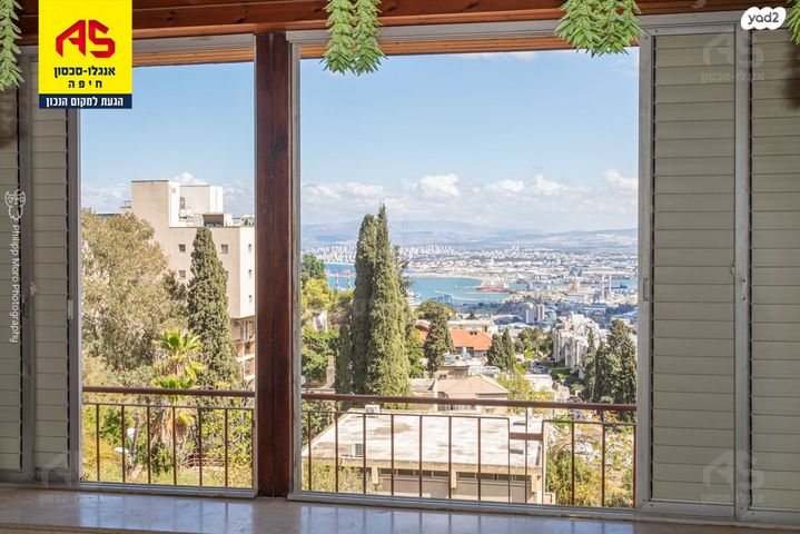 דירה, שדרות וינגייט, הדר עליון, חיפה