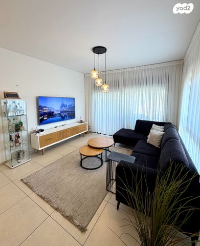 דירה, צור הדסה