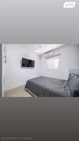 דירה, בן גוריון, חולון