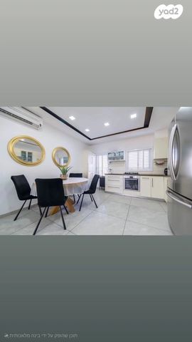 דירה, בן גוריון, חולון