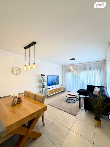 דירה, צור הדסה