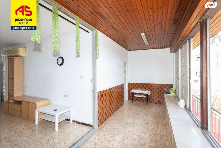 דירה, שדרות וינגייט, הדר עליון, חיפה