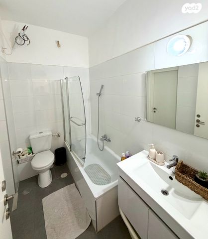 דירה, צור הדסה