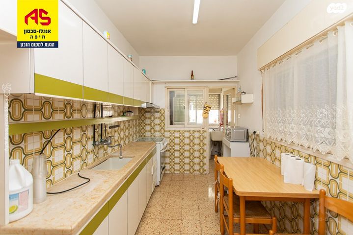 דירה, שדרות וינגייט, הדר עליון, חיפה