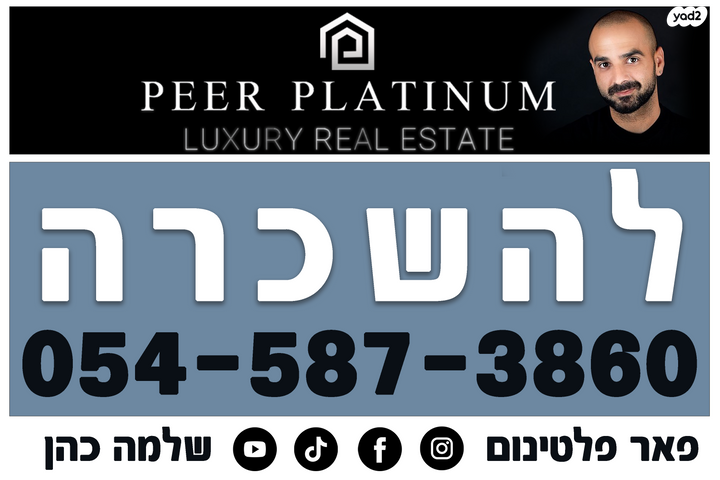 עיר, מרכז העיר