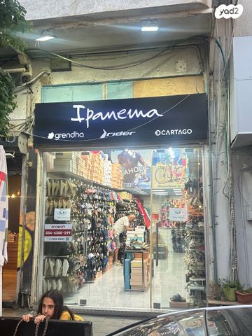 חנויות/ שטח מסחרי, שיינקין 8, לב תל אביב, לב העיר צפון, תל אביב יפו