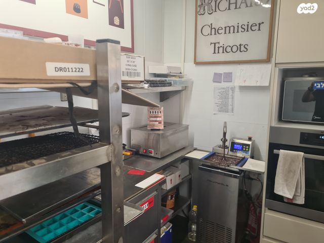 חנויות/ שטח מסחרי, פרדס חנה כרכור