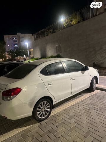 מיצובישי אטראז'