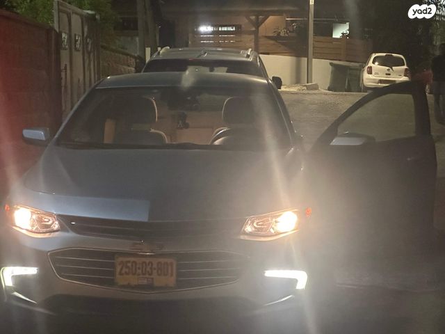 שברולט מאליבו