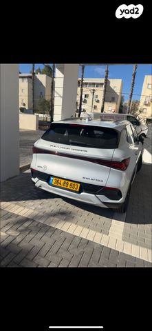 בי.ווי.די אטו 3