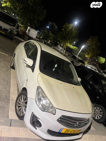 מיצובישי אטראז'