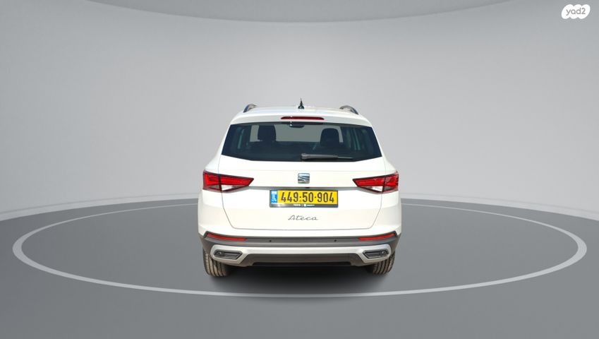 מודעת רכב סיאט אטקה