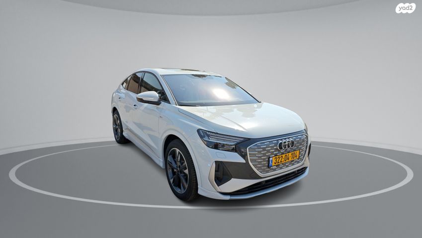 אאודי Q4 e-tron