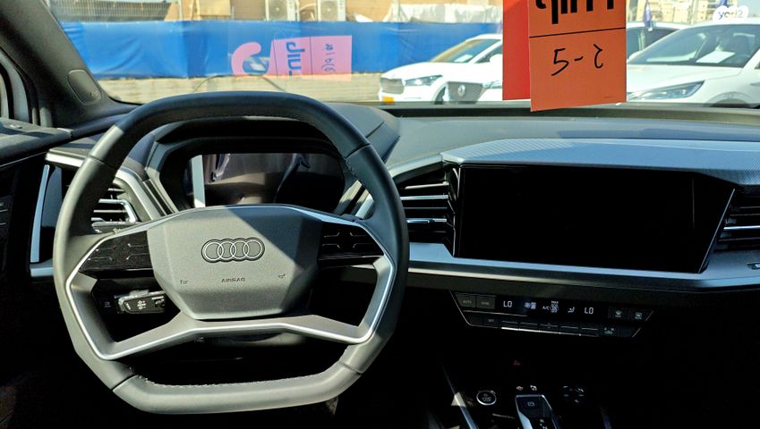 אאודי Q4 e-tron