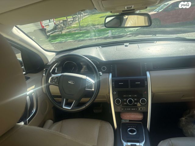 לנד רובר דיסקברי ספורט