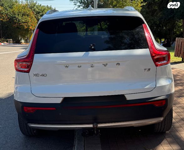 מודעת רכב וולוו XC40