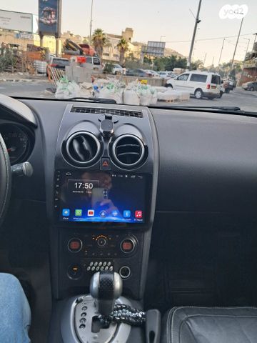 ניסאן קשקאי