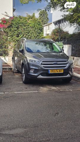 מודעת רכב פורד קוגה