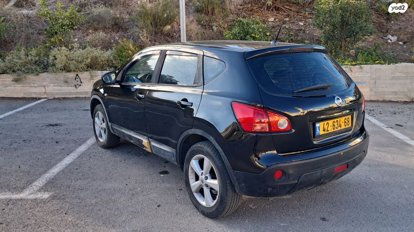 ניסאן קשקאי