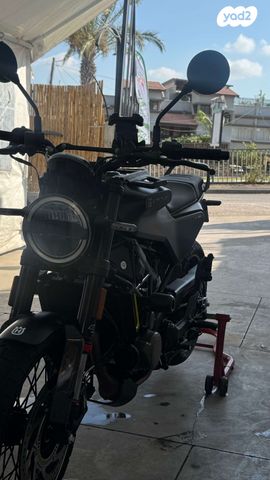 הוסקוורנה SVARTPILEN 125
