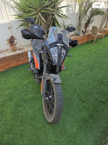 KTM Adventure 390