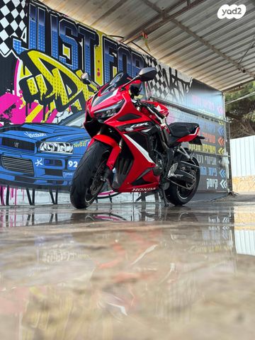 הונדה CBR650F
