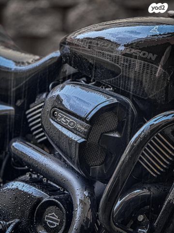 הרלי דיווידסון סטריט רוד 750