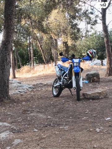 מודעת רכב ימאהה WR250R