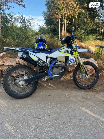 הוסקוורנה FE250