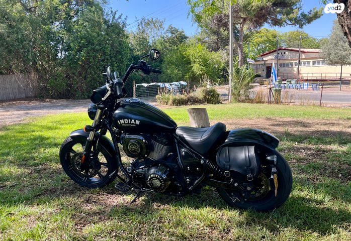 אינדיאן Chief Dark Horse