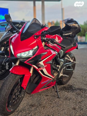 מודעת רכב הונדה CBR650R