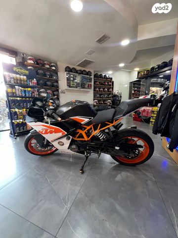 KTM SuperSport RC 200