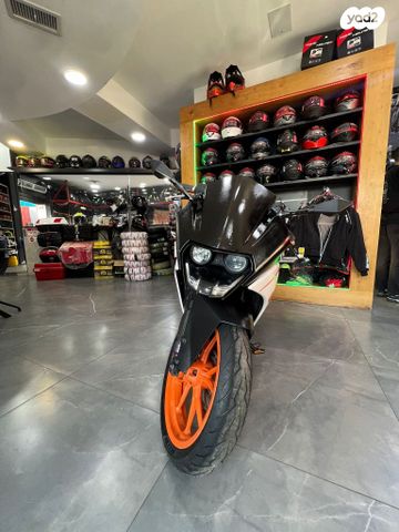 KTM SuperSport RC 200