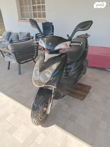 מודעת רכב סאן יאנג VS125