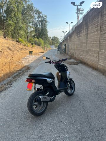 מודעת רכב ימאהה סליידר 50