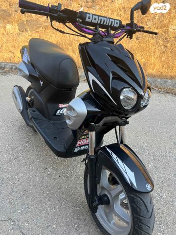 ימאהה סליידר 50