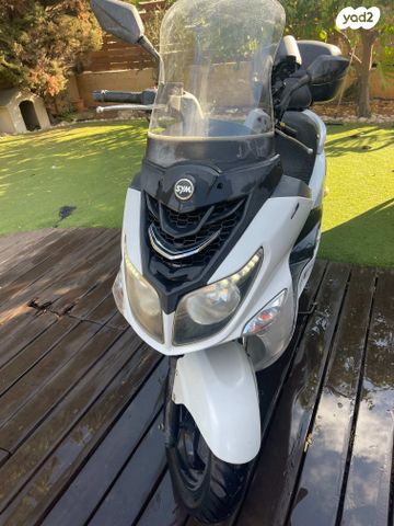 מודעת רכב סאן יאנג ג'וי רייד 125