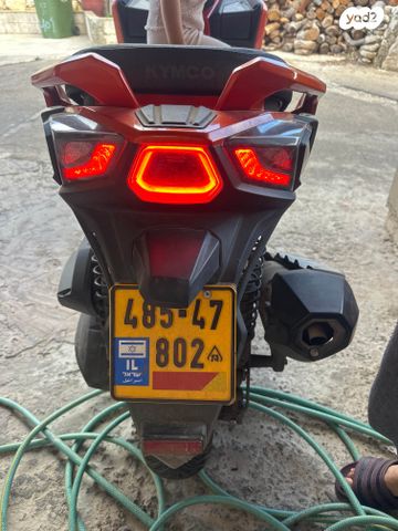 קימקו KYMCO DTX 360