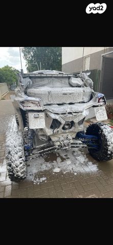 בומברדיר/קאן אם