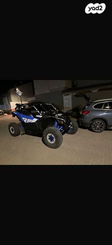 מודעת רכב בומברדיר/קאן אם