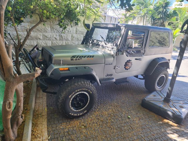 מודעת רכב ג'יפ CJ