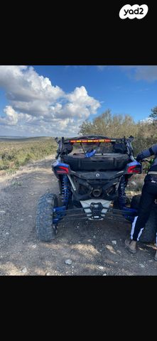 בומברדיר/קאן אם