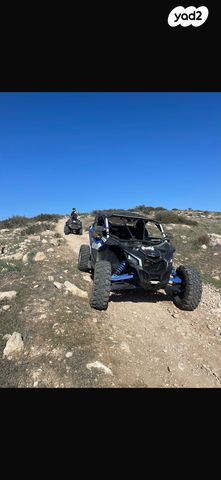 בומברדיר/קאן אם