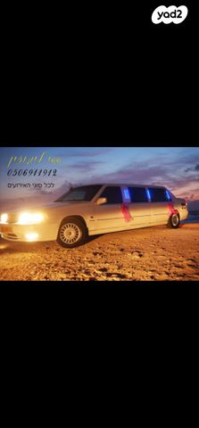 מודעת רכב לינקולן