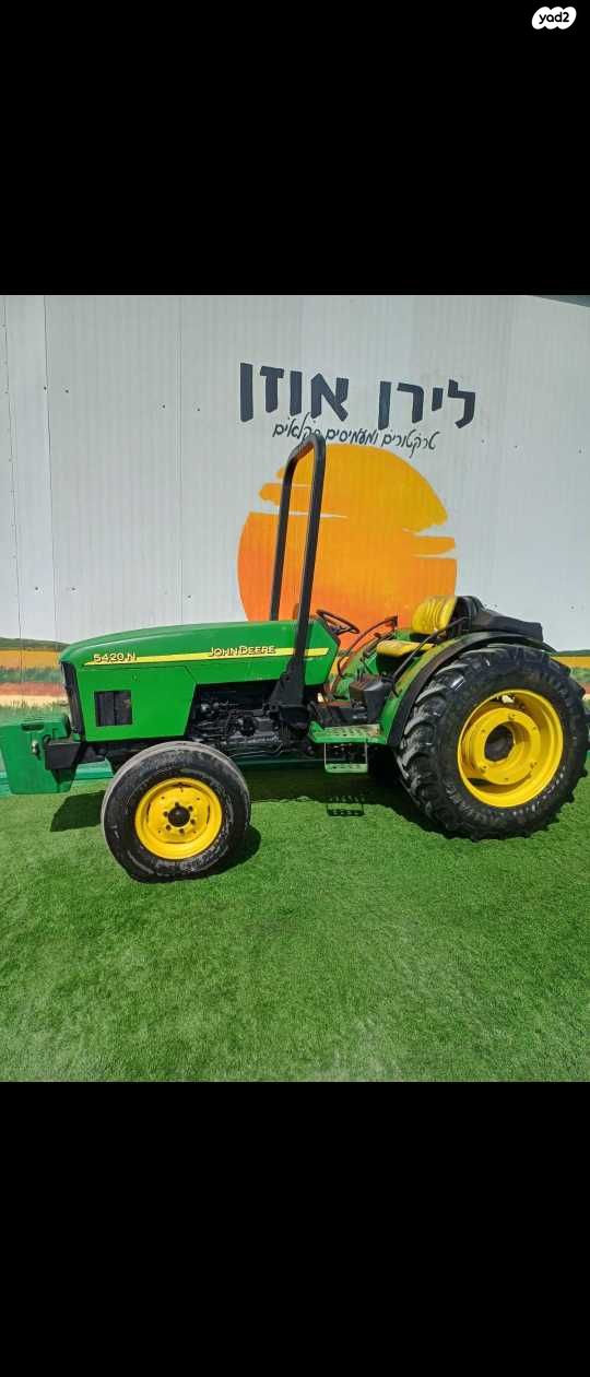 מודעת רכב כללי