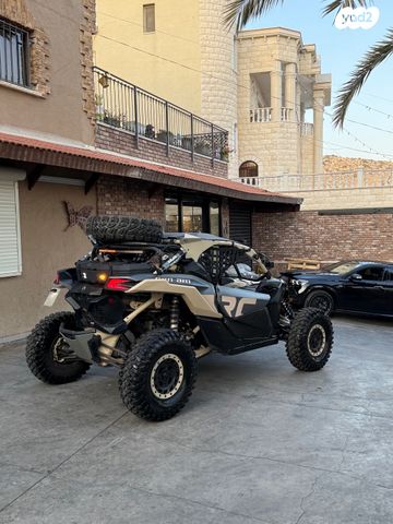 בומברדיר/קאן אם