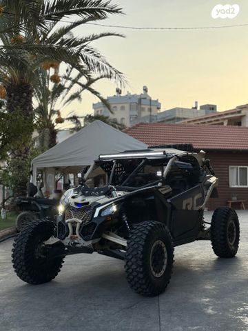 בומברדיר/קאן אם